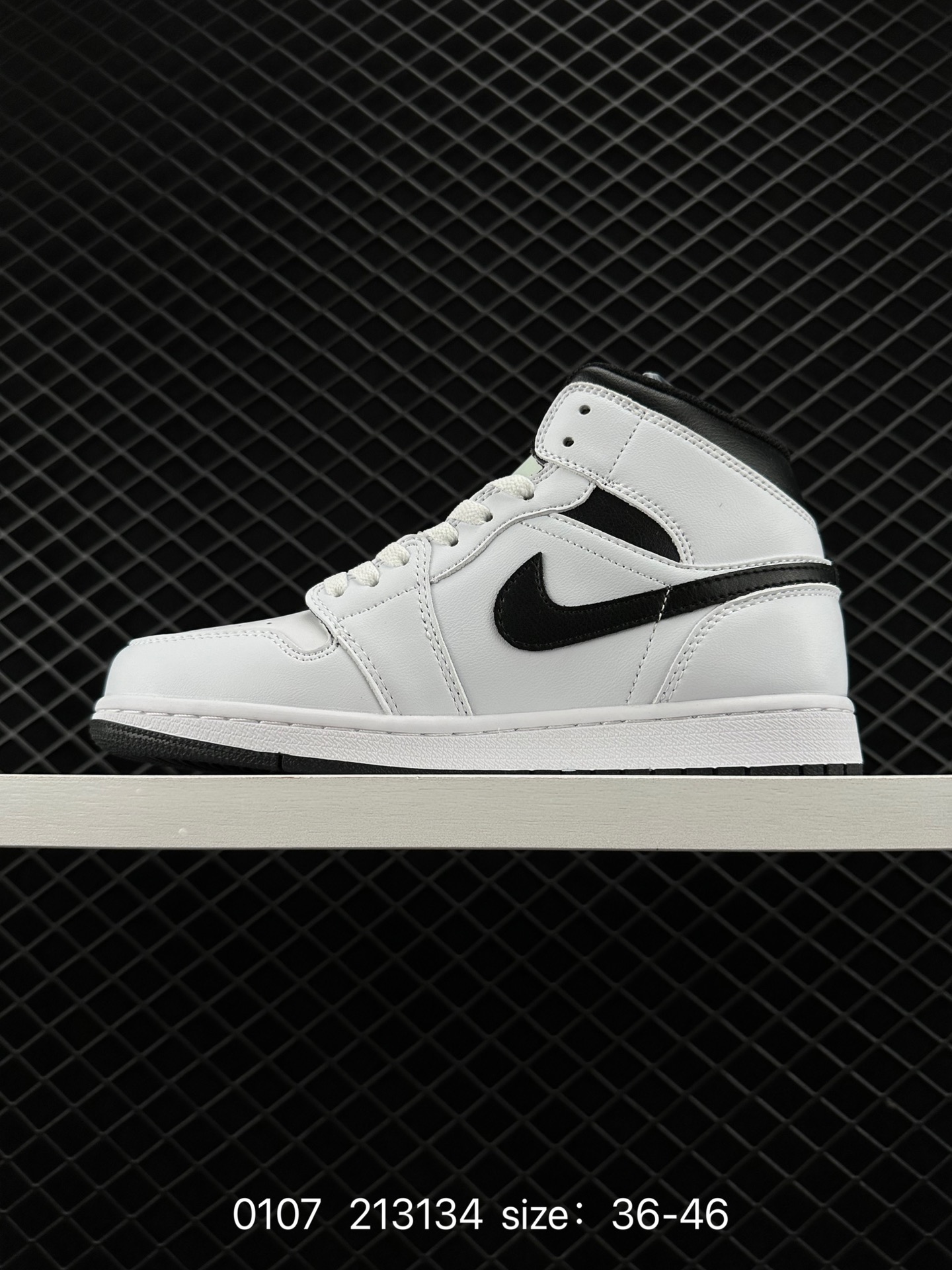 Nike Air Jordan 1 Mid